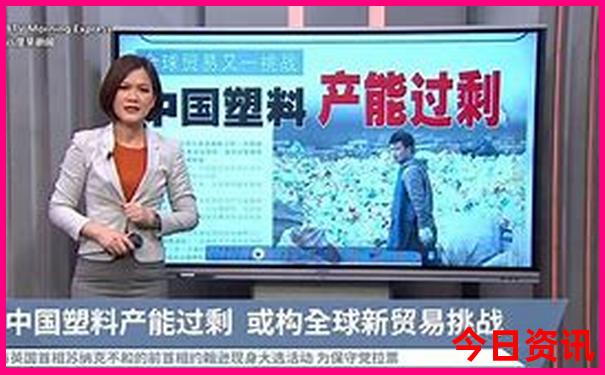 夏天什么面料最凉快