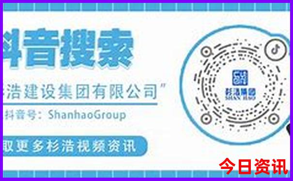 彩票开奖走势图大全
