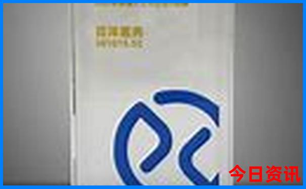 重庆古镇旅游景点大全排名